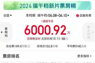 开云下载入口截图3